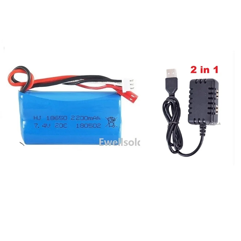 JST plug 2S 7.4V 2200mAh 18650 batteria agli ioni di litio/7.4v USB per UD1601 UD1602 SG1603 SG1604 1/16 telecomando Giocattoli Auto camion