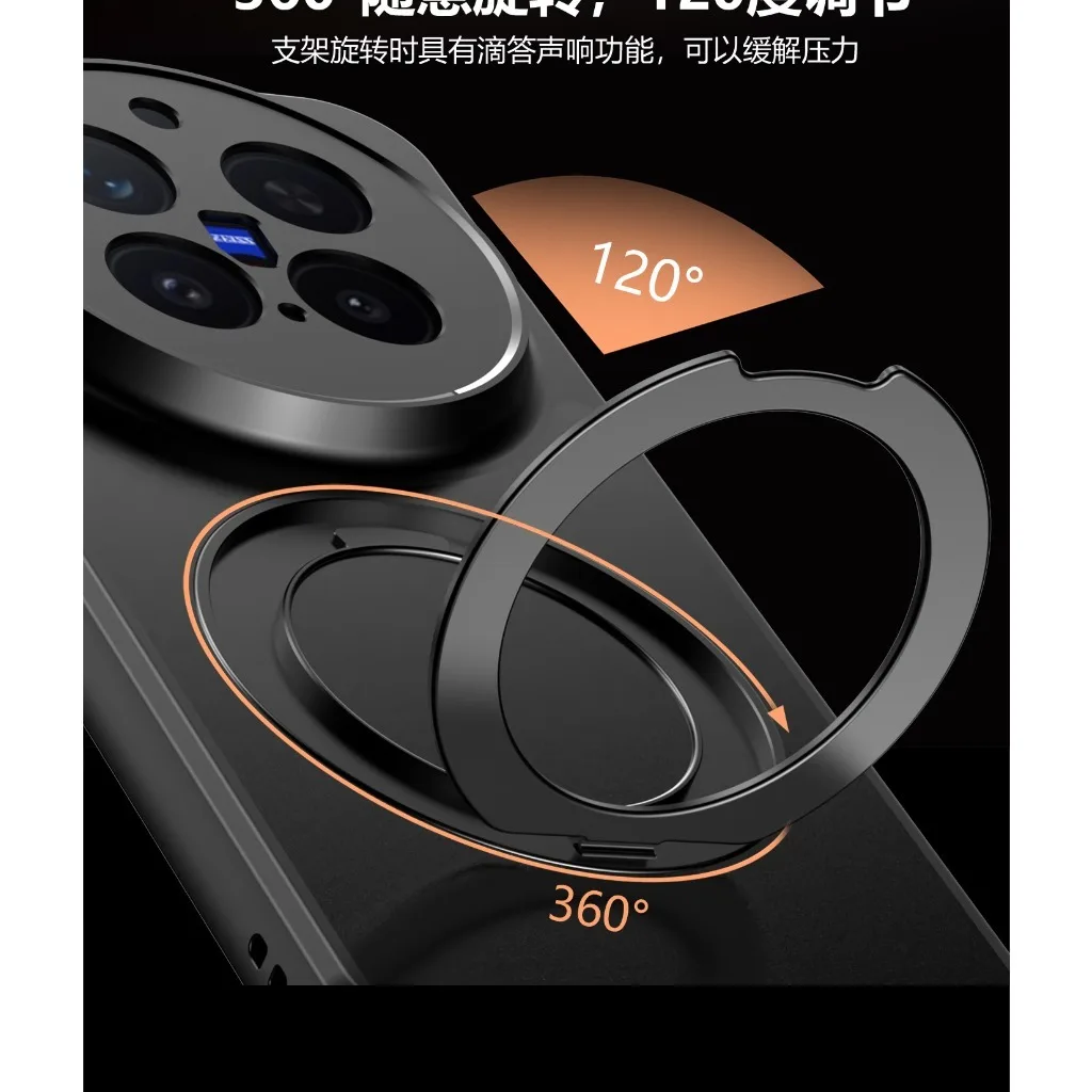 360° Rotatable Kickstand Magnetic Matte Translucent Phone Case For vivo X300 Ultra X300s X200 Pro Shockproof Protective Cover view 6