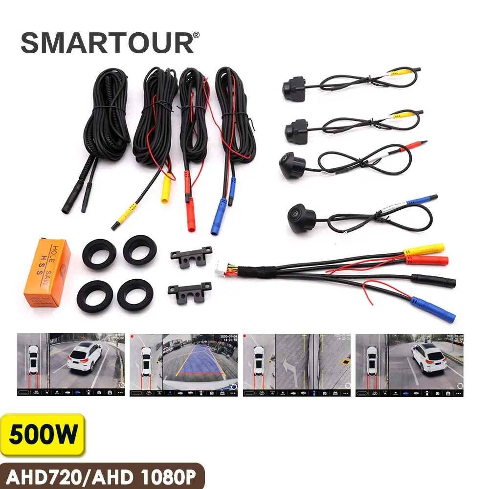 

Smartour 500 Вт 360 градусов Поддержка камеры AHD 720P/1080P Система просмотра птиц Аксессуары Передний/боковый/задний вид для автомобиля Android Радио