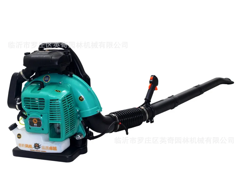 Snow Blower EB650 63.3CC High Configuration Backpack Two Stroke Leaf Blower Road Duster Removal Wind Fire Extinguisher