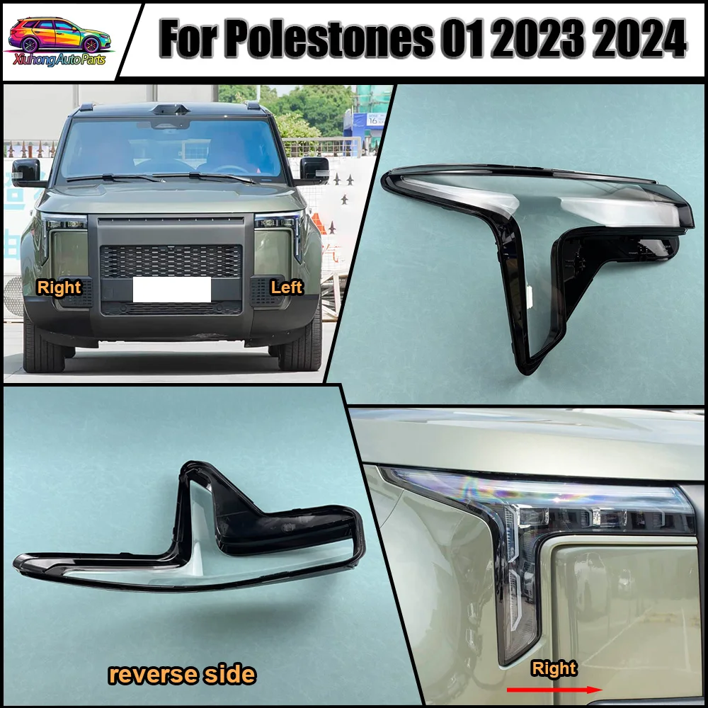 

For Polestones 2023-2024 01 Car Accessories Headlight Housing Shell Lamp Shade Lens Transparent Headlamp Cover Plexiglass