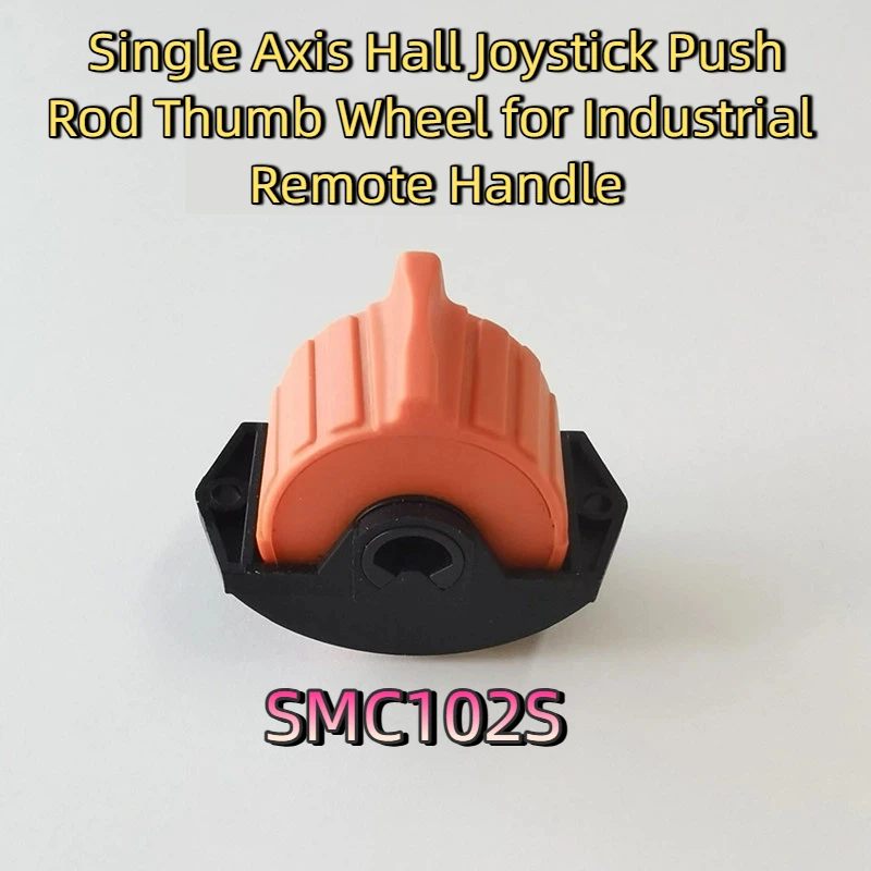 manette-de-commande-industrielle-smc102s-a-axe-unique-avec-joystick-a-poussoir-et-molette-pour-applications-d'ingenierie