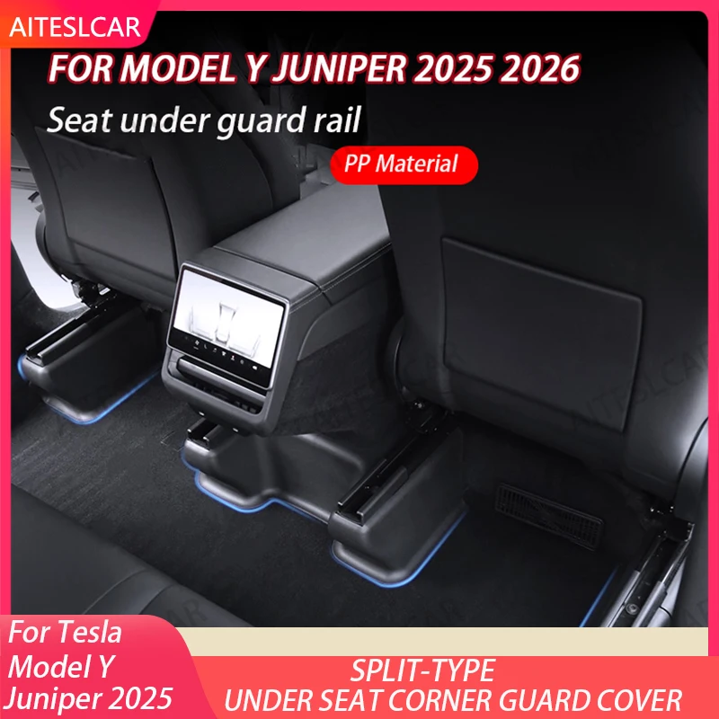 Underseat Protector Seat Track Cover for Tesla Model Y Juniper 2025 2026 Seat Slide Rail Pad Guard Anti-Kick Pad Accessories