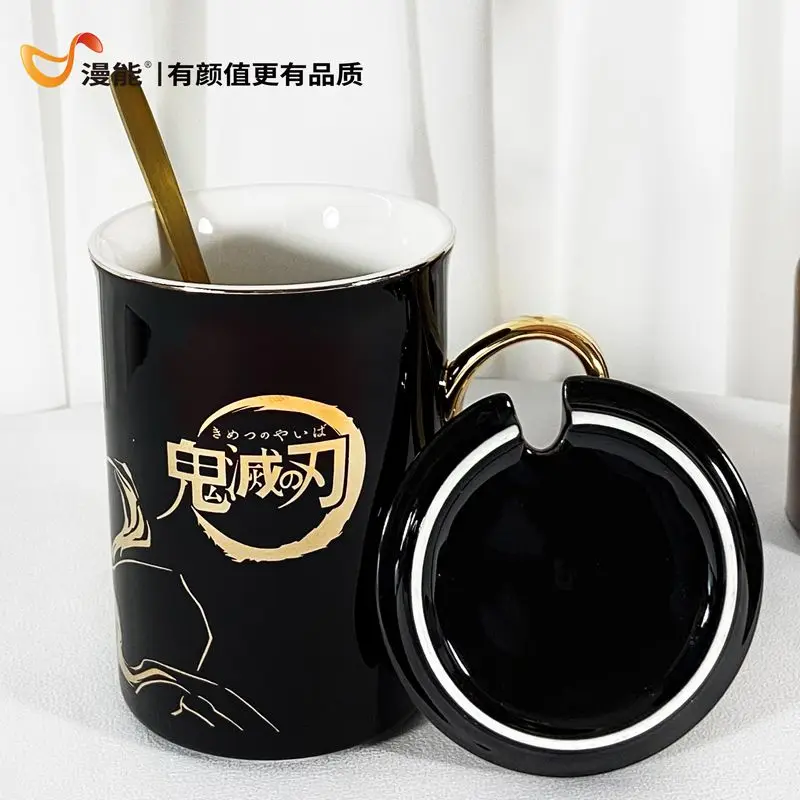 Caneca de cerâmica com lâmina de matar fantasma, com tampa, xícara de café simples personalizada, anime, animação japonesa, adereços periféricos
