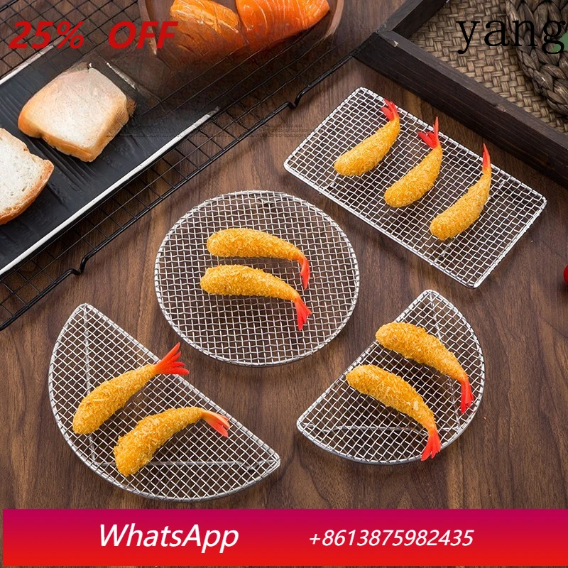 

LMM barbecue net semi-circular tempura fried food drying net pork chops oil stove grid