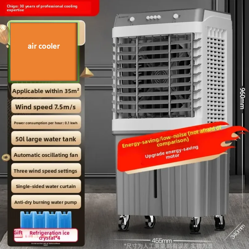 Chigo HBW1 Air Cooling Fan with Ice Box for Powerful Hot Summer Cooling Portable Fan with Ice Pack Feature xmj1