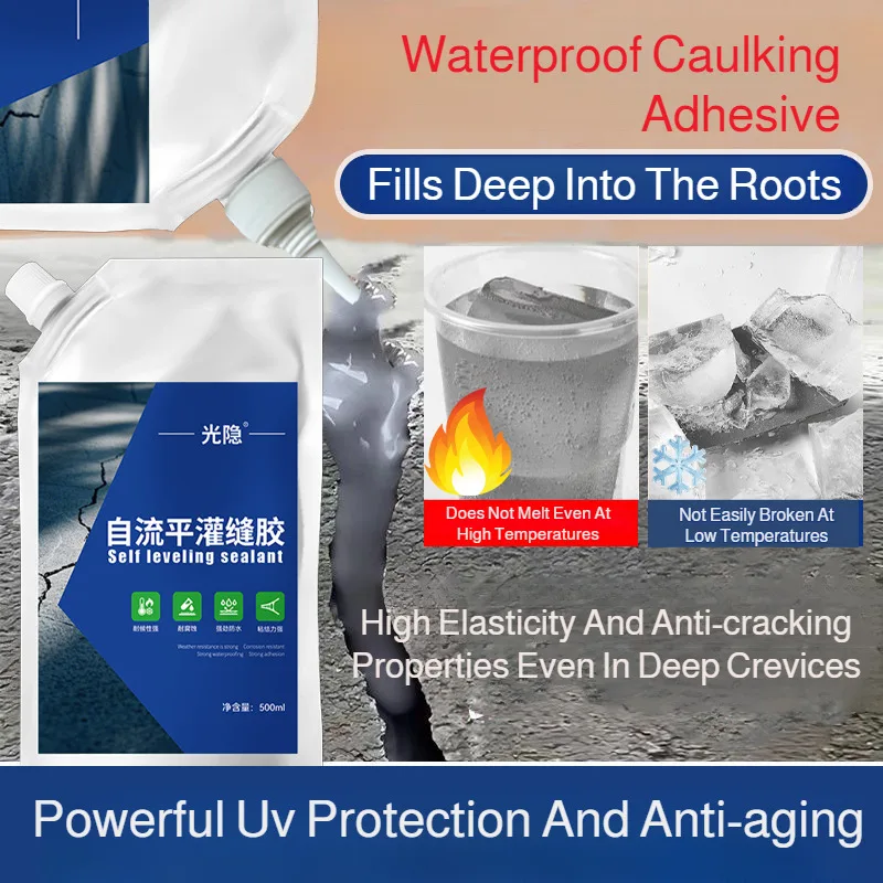 

Roof waterproof caulking glue quick-drying high elastic material caulking crack repair agent hour anti-crack cement floor