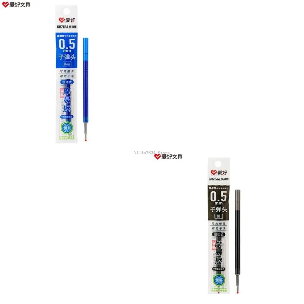 

Gel Inks Pens Refill, 0.5mm Ballpoint Pens Gel Pens Refill for Writing Journaling Stationery Home School Office Supplies