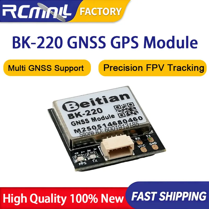 BK-220 Micro GNSS GPS Module M9140 Chip 4 System Positioning Receiver with 1.0mm 4P Cable for FPV RC Drone Vehicle Project