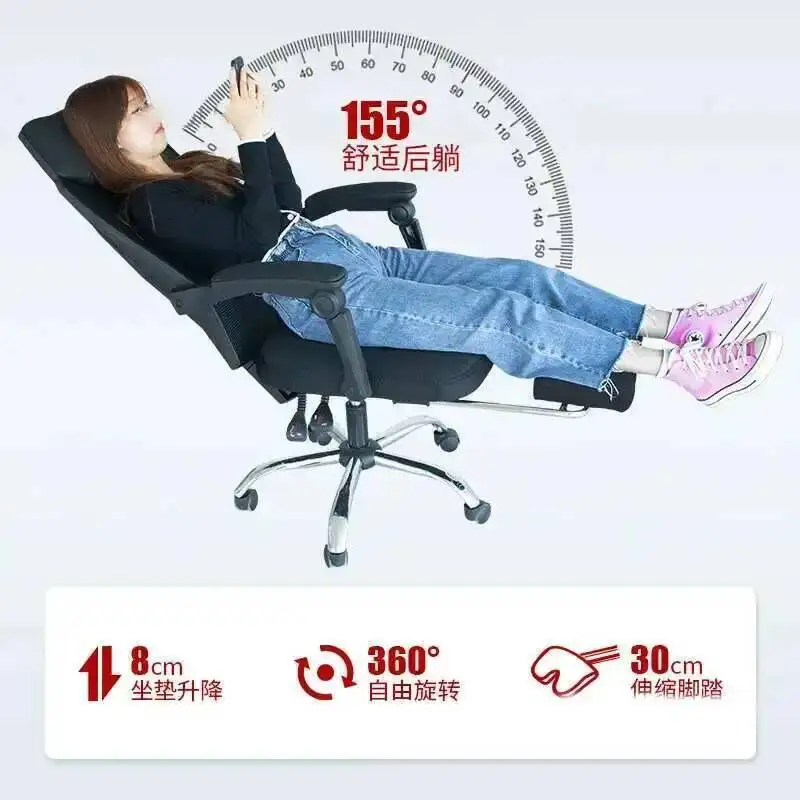Chairs Modern simple Sedentary Back Office Office Furniture Lift Computer Chair Home Gaming Chair Comfortable lift Swivel Chair