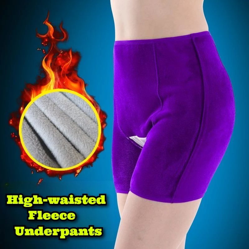 ارتفاع الخصر الفانيلا اصطف الملابس الداخلية النسائية شتاء دافئ سميكة حزام الباردة والدليل على حجم كبير السراويل الحرارية في منتصف العمر رمادي
