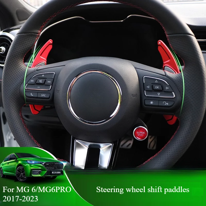 

Для гаражей Morris 6/Morris Garages6PRO 2017-2023 модифицированный рулевой переключатель третьего поколения с переключением передач