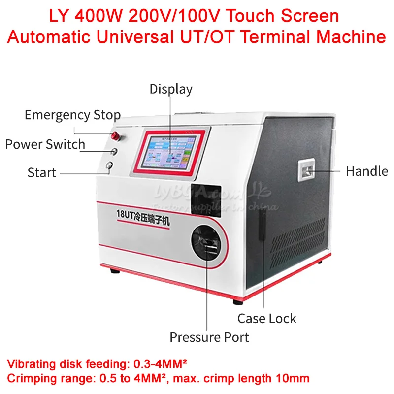 Ly Touch Screen Aut…