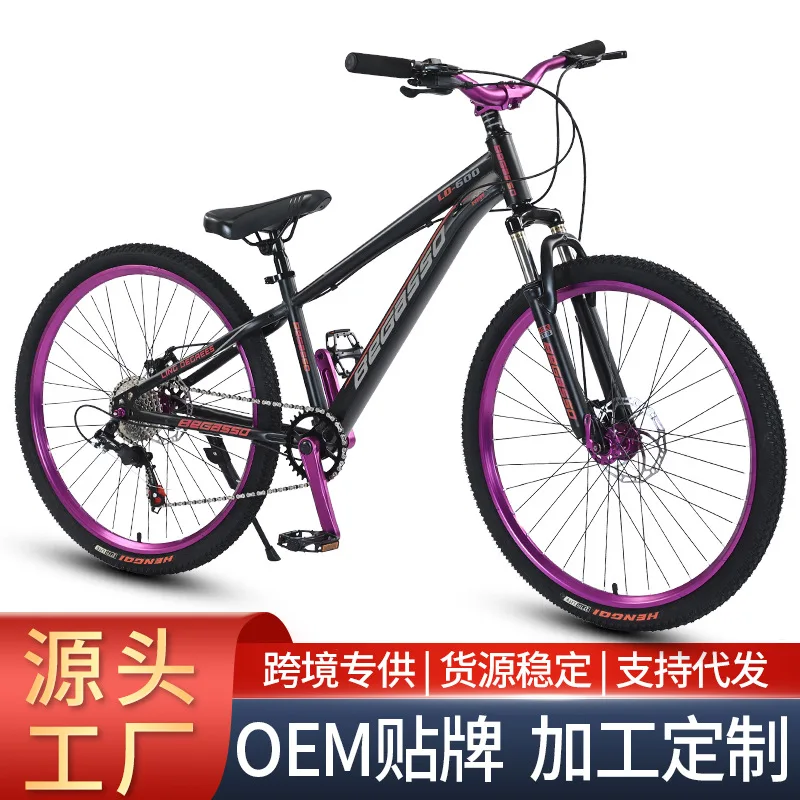 Factory direct sales earth slope bike men's and women's mountain bike 26-inch adult variable speed shock absorption youth studen