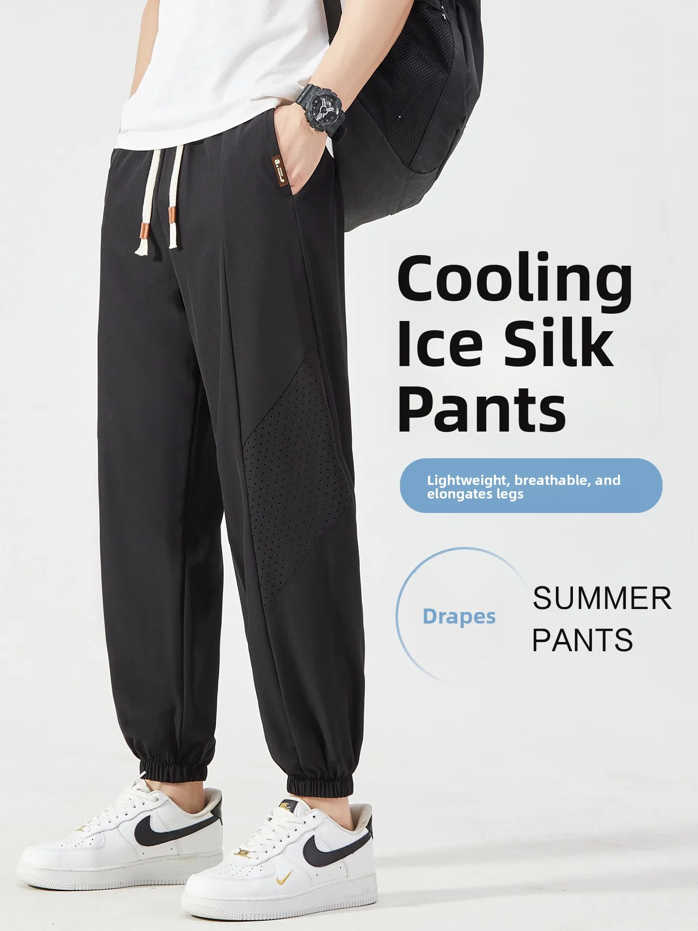 

Qui Dry Ice Silk Summer Thin Sport Pants Loose Casual Long Trousers for Men Elastic Waist Cargo Pants Breathable Polyester
