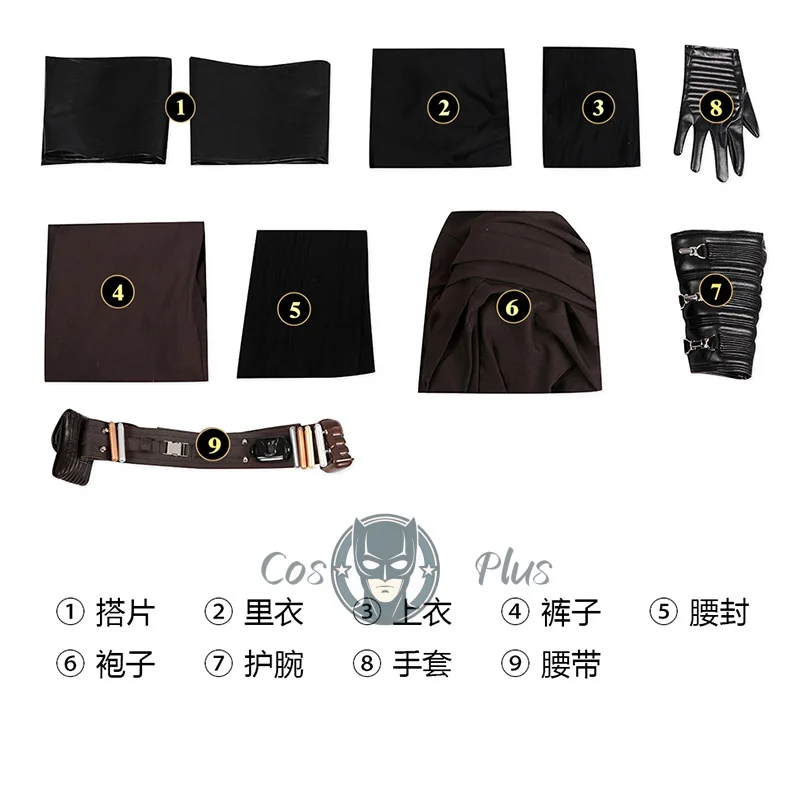 映画アナキン・スカイウォーカーコスプレ衣装トップとパンツマント付きブラックセットハロウィン仮装カーニバルパーティー衣装大人用