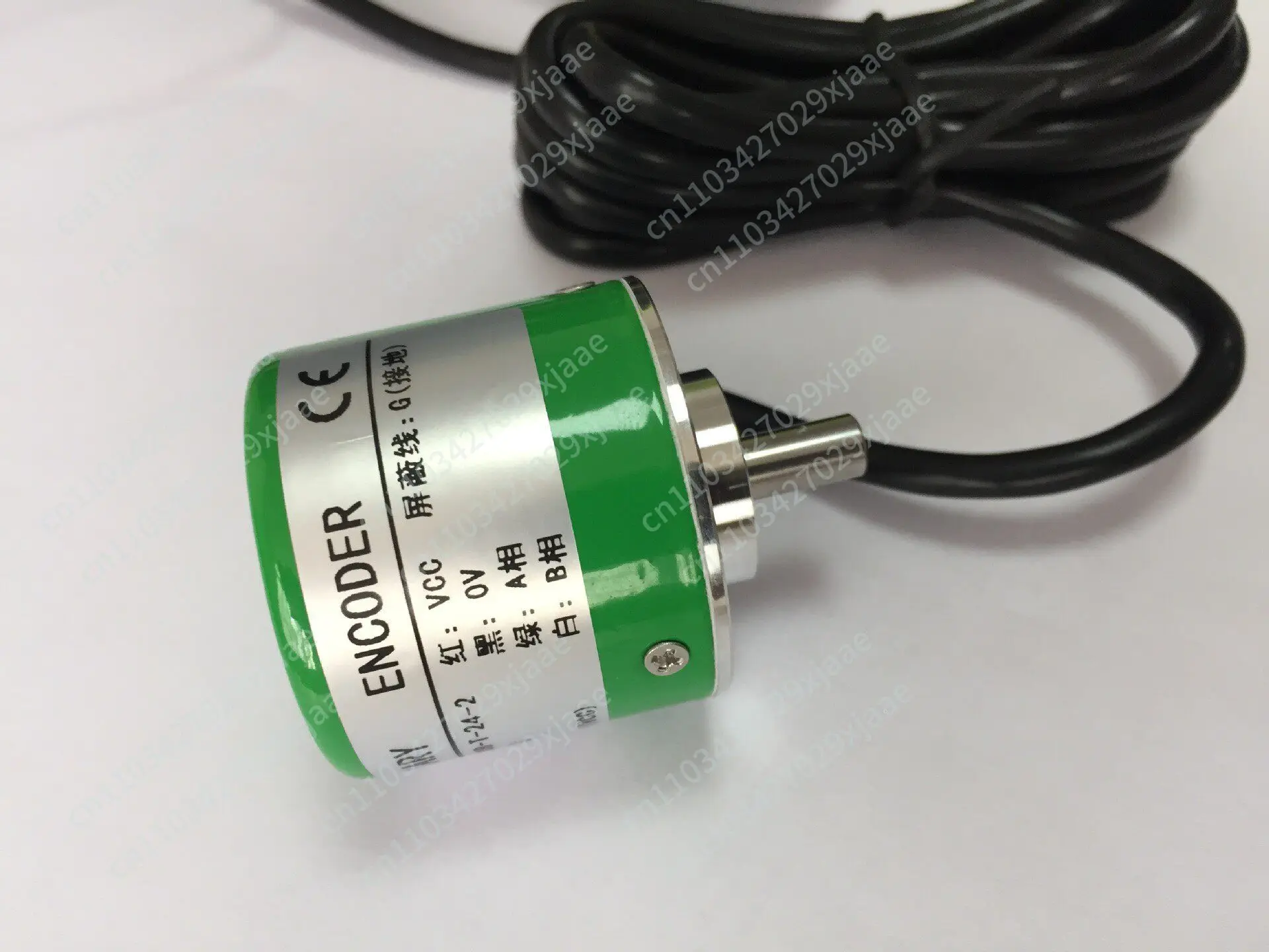 Genuine 360 pulse encoder rotary encoder electronic packaging machine universal