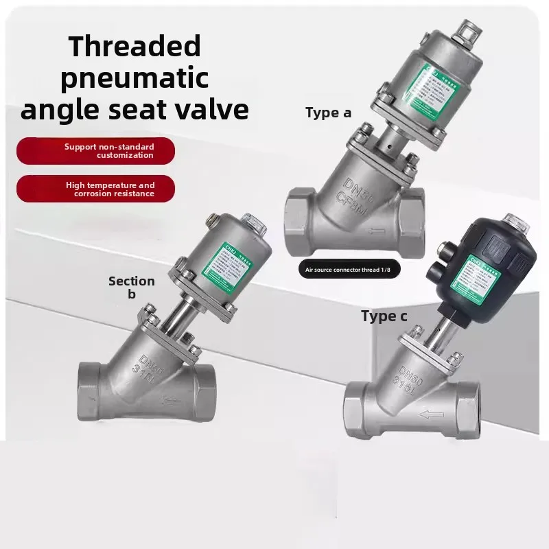 

Пневматический угловой седельный клапан 1/2" 3/4" 1" DN15 DN20 DN25 из нержавеющей стали с внутренней резьбой, высокотемпературный паровой быстрозапорный клапан