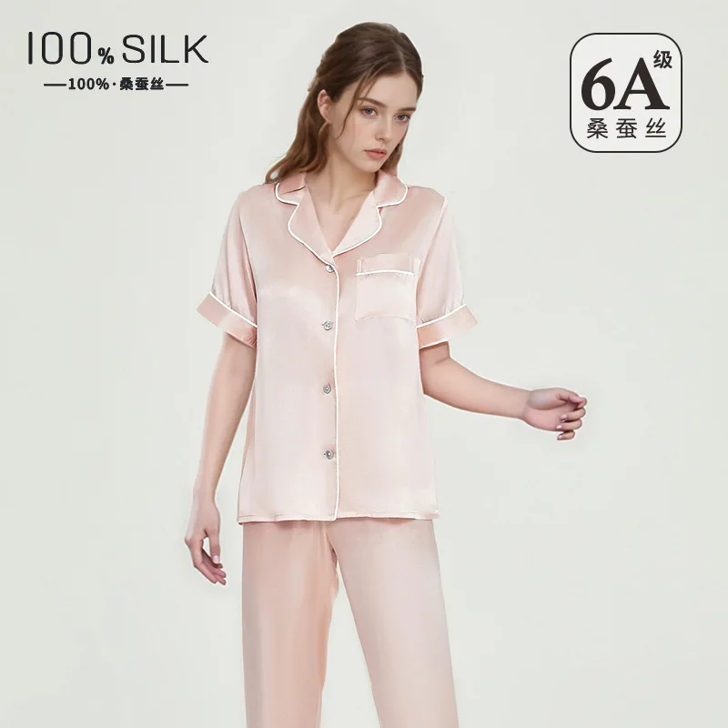 Spring Summer 19 Momme 100% Mulberry Silk Pajama Set Women Short Sleeve Long Pants Luxury Skin-friendly Antibacterial Loungewear view 3