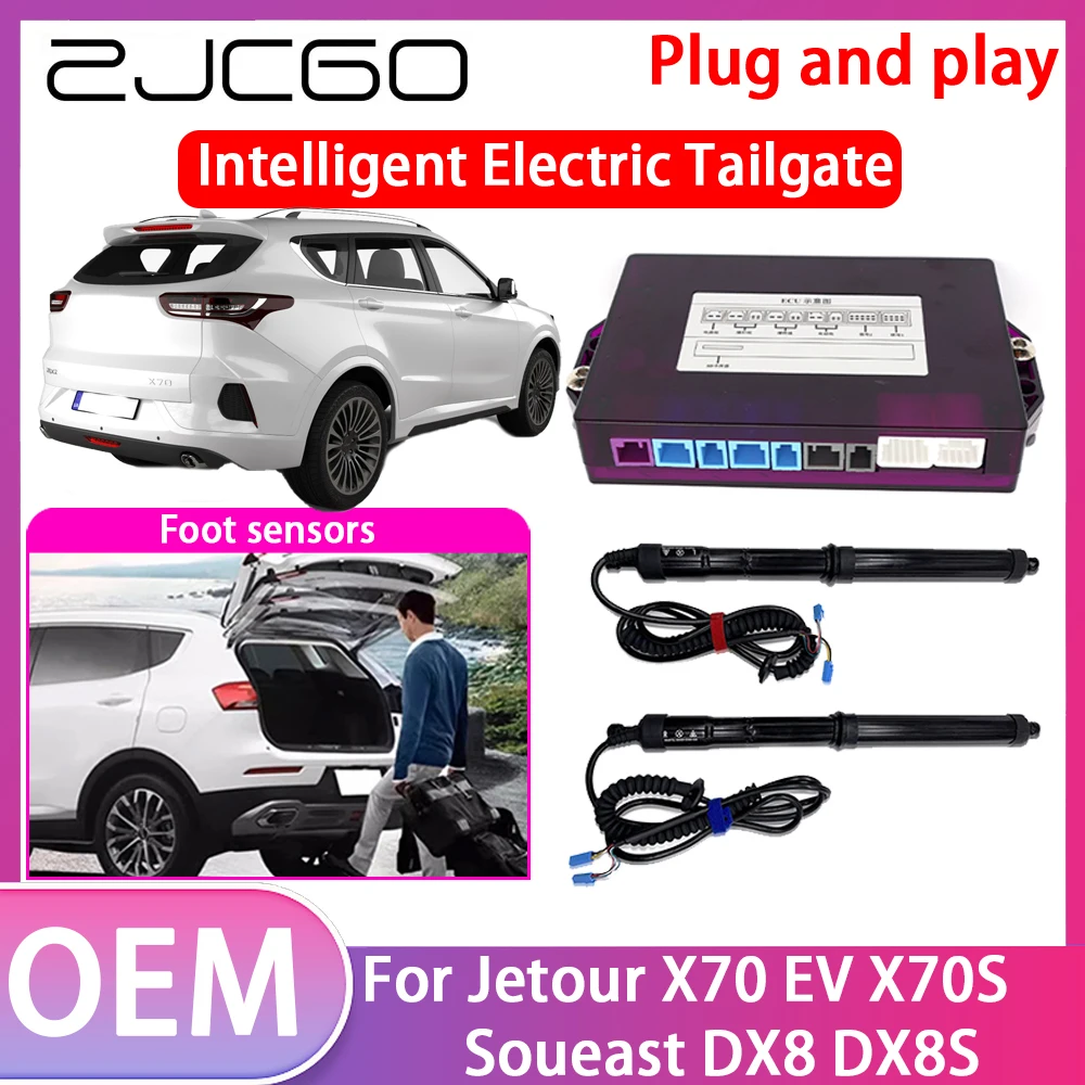 Electric Tailgate Lift Drive Trunk Opening Tail Gate Lift Soft Close Car Door For Jetour X70 EV X70S Soueast DX8 DX8S