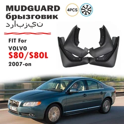 Front Rear Set Molded Car Mud Flaps For VOLVO S80 2007-2016 Mudflaps Splash Guards Mud Flap Mudguards Fender 2008 2009 2010
