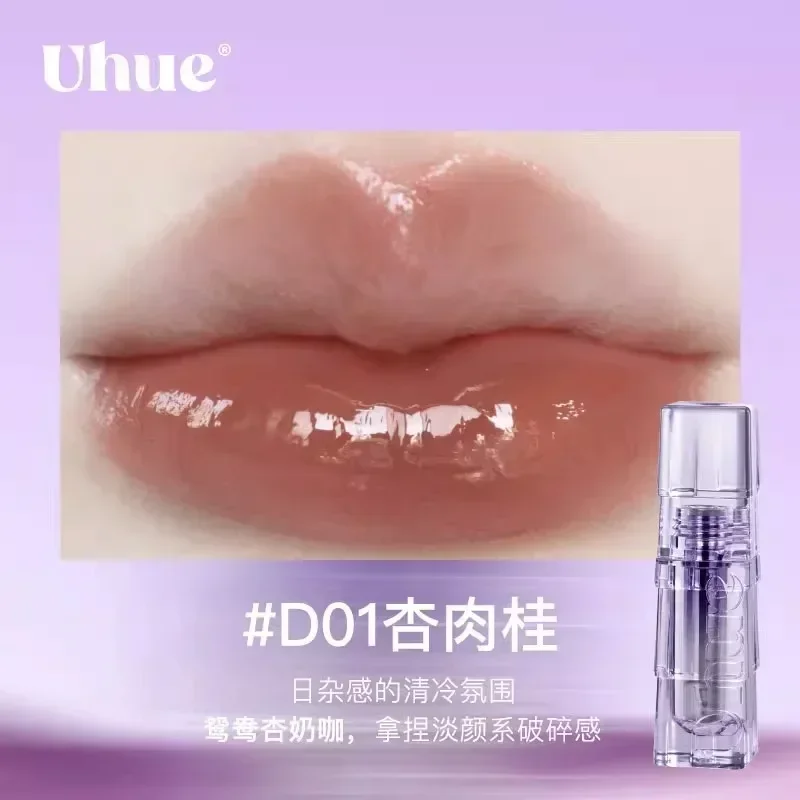 Uue Glass Lip Glaze Dudu Блеск для губ Увлажняющий осенне-зимний отбеливающий зеркальный Стойкая водянистая помада