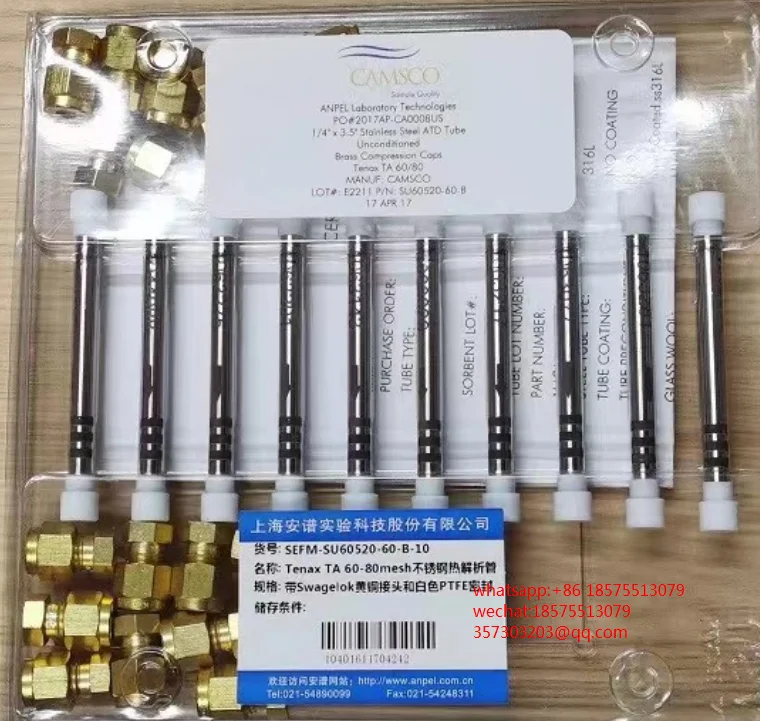 FOR Camsco SEFM-SU60520-60-B-10 Thermal Desorption Tube 60520-60-B-10 Thermal Desorption Tube  Brand New 1 PIECE