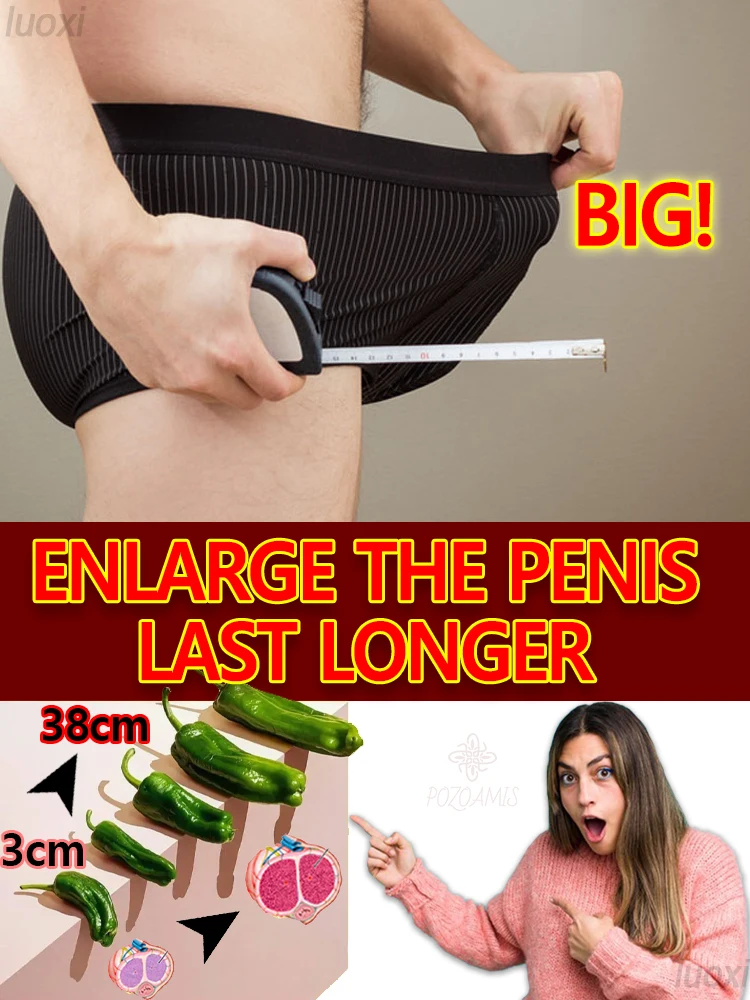 Un hermano más potente