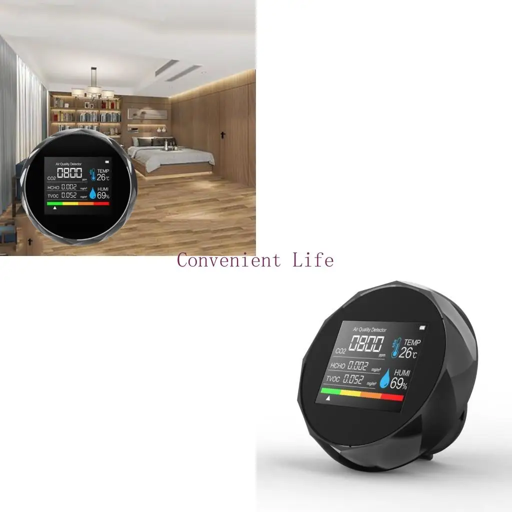 

L1EE Новый детектор углекислого газа и формальдегида для горячего воздуха с подсветкой