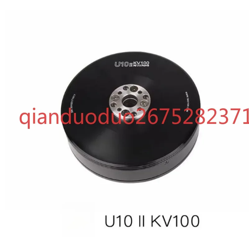 Suitable for U10ⅱ KV100 T-Motor multi-axis multi-rotor, waterproof dust ip45 drone brushless motor