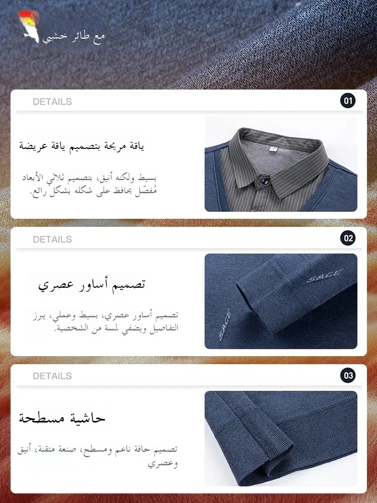 Suéter de Malha Casual de Manga Longa para Homens, Estilo Pai para Meia-Idade e Idosos, Fibra de Poliéster, Quente para o Inv...