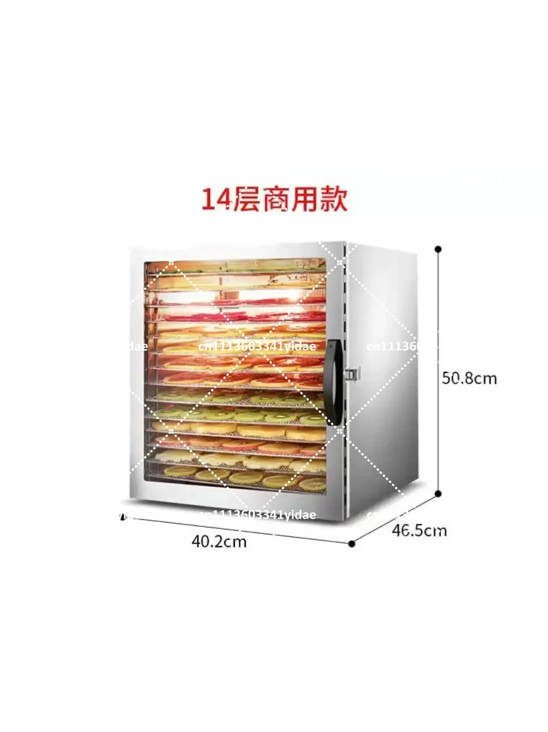 Stainless Steel Fruit and Vegetable Dryer for Mango, Flower Tea, Pet Jerky, Food Dehydrator