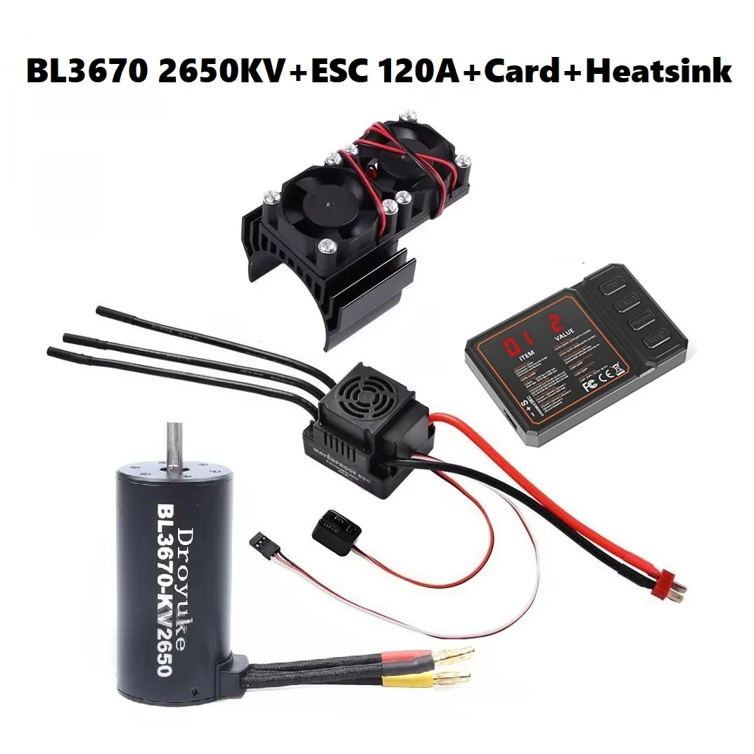 Waterdicht 3660 2600KV/3300KV/3800KV & 3670 1900KV 2150KV/2650KV Borstelloze Motor 80A/120A Borstelloze Esc combo Set Voor 1/8 Rc Auto