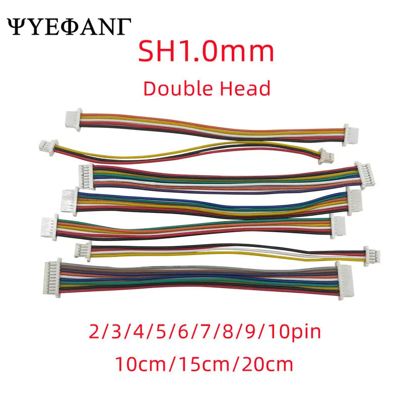 5pcs SH1.0 Wire Cable Connector DIY SH1.0 2/3/4/5/6/7/8/9/10pin Electronic Line Double Connect Terminal Plug 28AWG 10/15/20CM