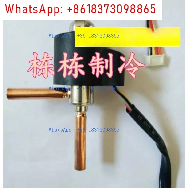 

Модульный блок теплового насоса с воздушным охлаждением Mike, электронный расширительный клапан UKV25D, аксессуары для центрального кондиционирования с регулируемой частотой