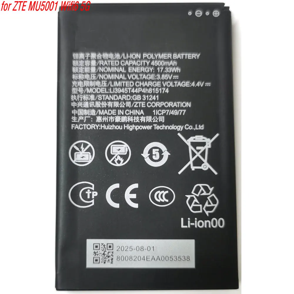 

Portable WiFi Wireless Router, 4500mAh, Li3945T44P4h815174 Battery for ZTE MU5001, Wifi6, 5G, Original, New