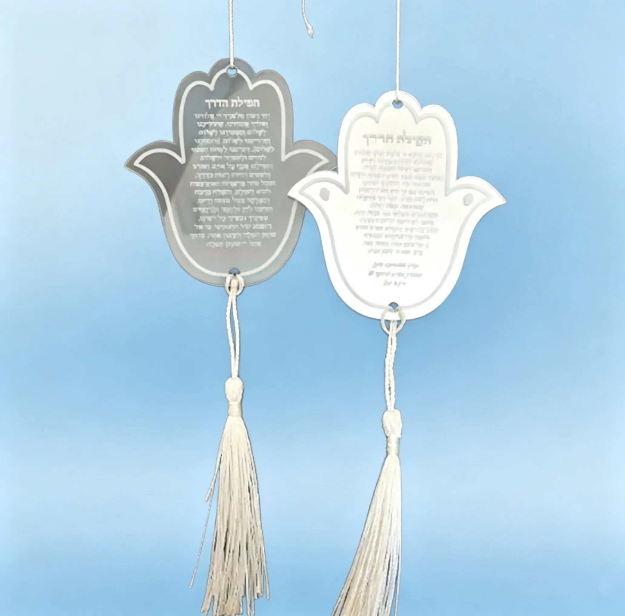Bar Mitzvah Custom10pcs Road Prayer Cards Hamsa With White Frame Mirror Acrylic Hebrew Card Transparent Arabic Invitation Car