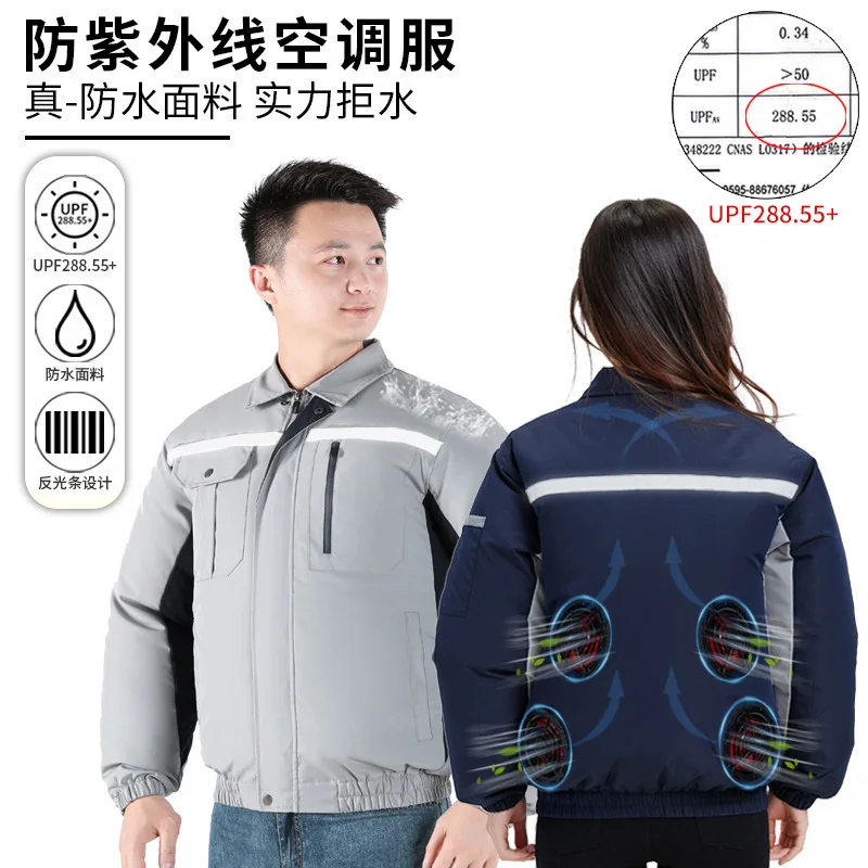 Minsu 2025NewSummer Cooling Air Conditioning Clothing with Fan, Large Size Unisex Workwear, UV Protection Fan Clothing