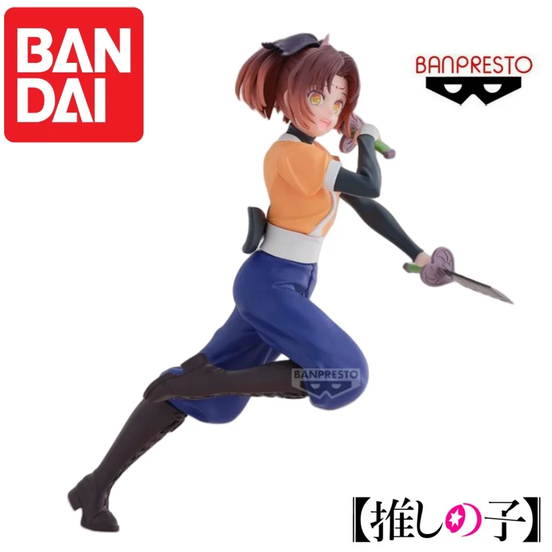 Em estoque original bandai banpresto oshi no ko arima kana data privada em roupas casuais personagem anime modelo brinquedo presente estatueta