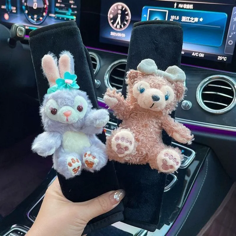 Disney Anime StellaLou Gelatoni ShellieMay LinaBell copertura della cintura di sicurezza dell\'auto protezioni per le spalle bambola di peluche