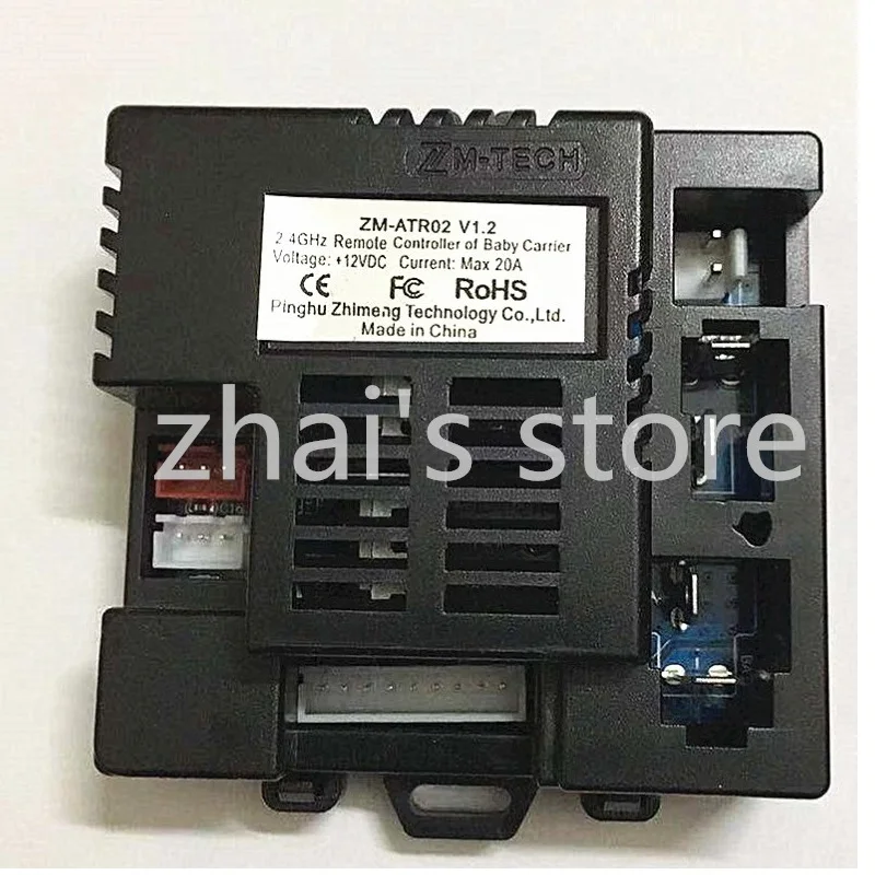 ZM-ATR02 ZM-DR01 ZM-DR04 o DM318 Telecomando per auto giocattolo per bambini, trasmettitore Bluetooth, auto elettrica per bambini RC 2.4G
