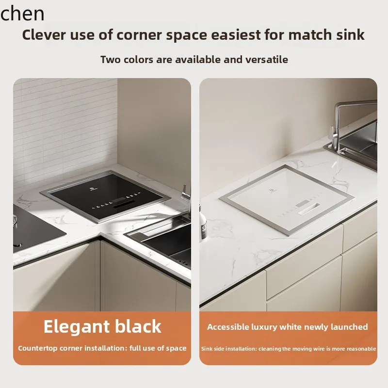 XW  single slot steam cleaner independent fully automatic kitchen embedded washable pot fruits and vegetables