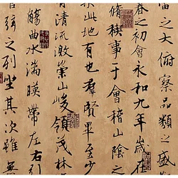 Chinese Style Wallpaper Classical Calligraphy Painting Living Room Study Background Wall Restaurant Decor Wall Paper Home Decor