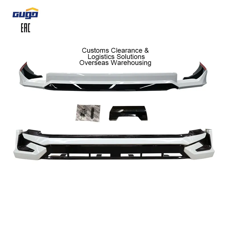 

2019-On For Toyota Prado Model Exterior Upgrade Bodykit For Land Cruiser 150 Middle East Model Rear Bumper Lips For Auto Parts