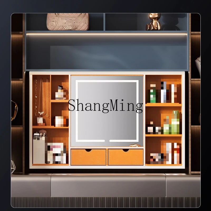 

SM Premium Cloakroom Storage Lifting Dresser Makeup Mirror Invisible Shaker High-end