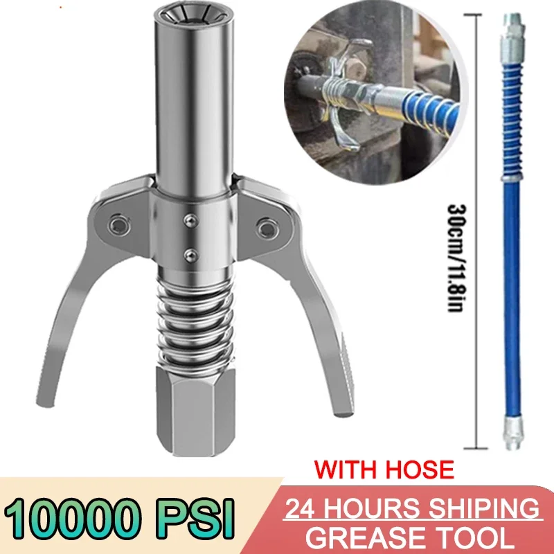 10000PSI Grease Gun Coupler Manual Grease Pump Head Syringe Lubrication Nozzle Oil Pump Filling Tool Grease Injector Nipple