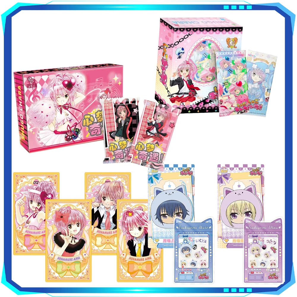 WINK Shugo Chara Series 2 Time Memorial Collectible Trading Cards Flip Cover Anime Idol Character Cards Fan Collection Gift