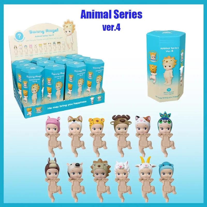 

Blind box animal series ver.4 Hippers angel body Kewpie doll PVC figure fashion doll birthday gift toy surprise box