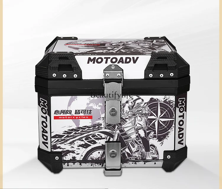 

Non-Aluminum Alloy Motorbike Trunk Pedal Electric Vehicle Large Capacity Rear Box