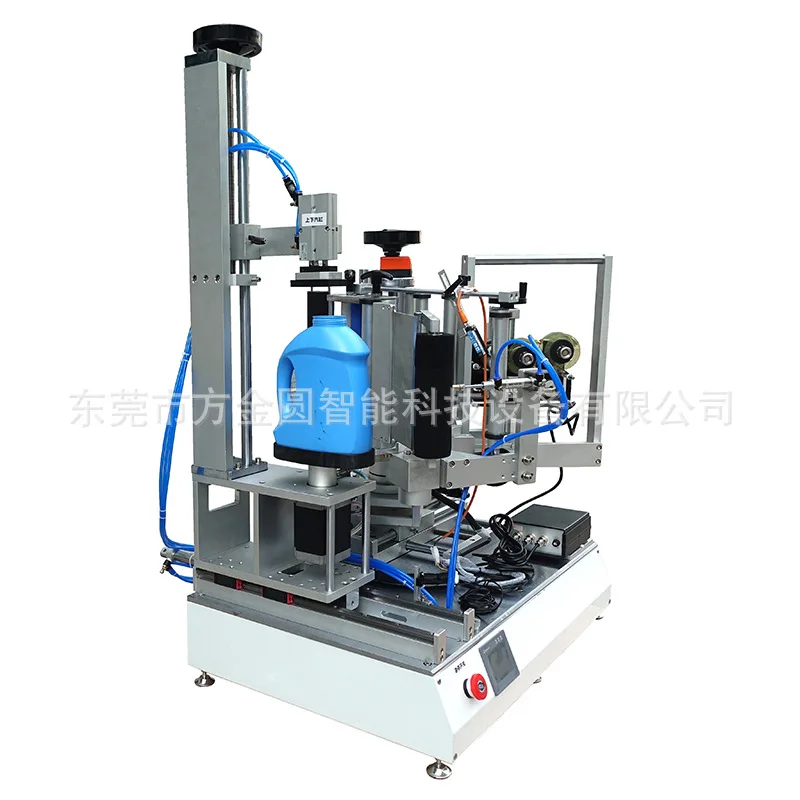 

Semi-automatic side multi-function, daily chemical flat bottle wine bottle non-adhesive label labeling hine factory direct sa